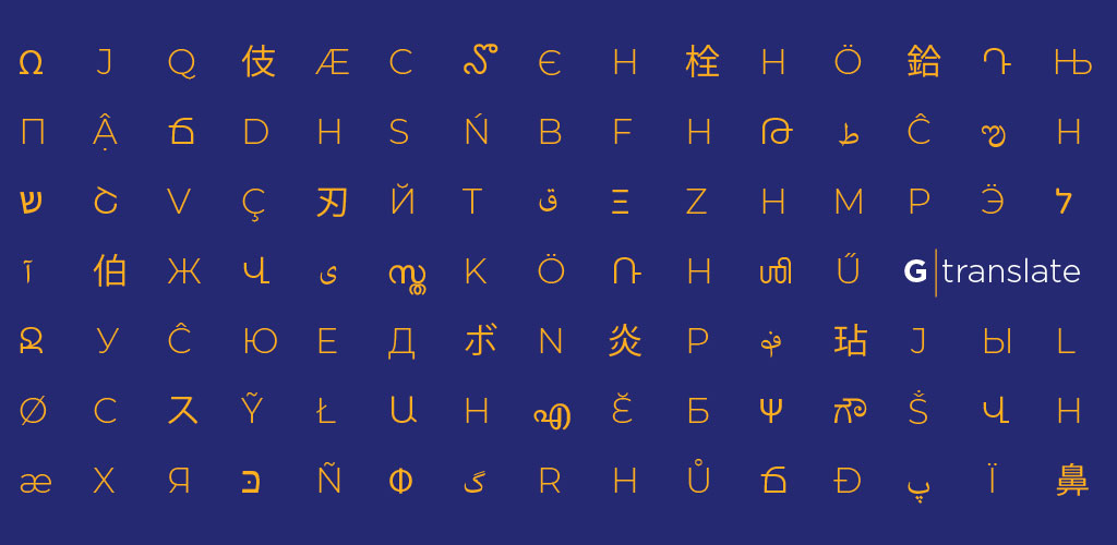 Maak Je WordPress Site Wereldwijd Toegankelijk met de Google Translate Widget